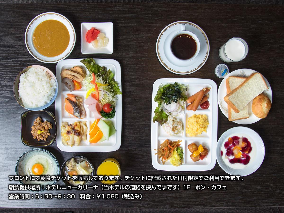 Hotel Simplicity Morioka Saien Kültér fotó