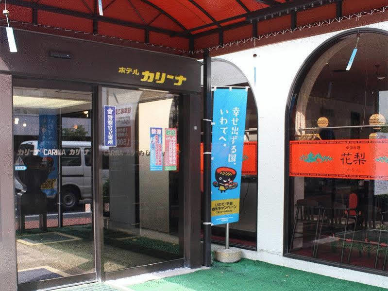 Hotel Simplicity Morioka Saien Kültér fotó